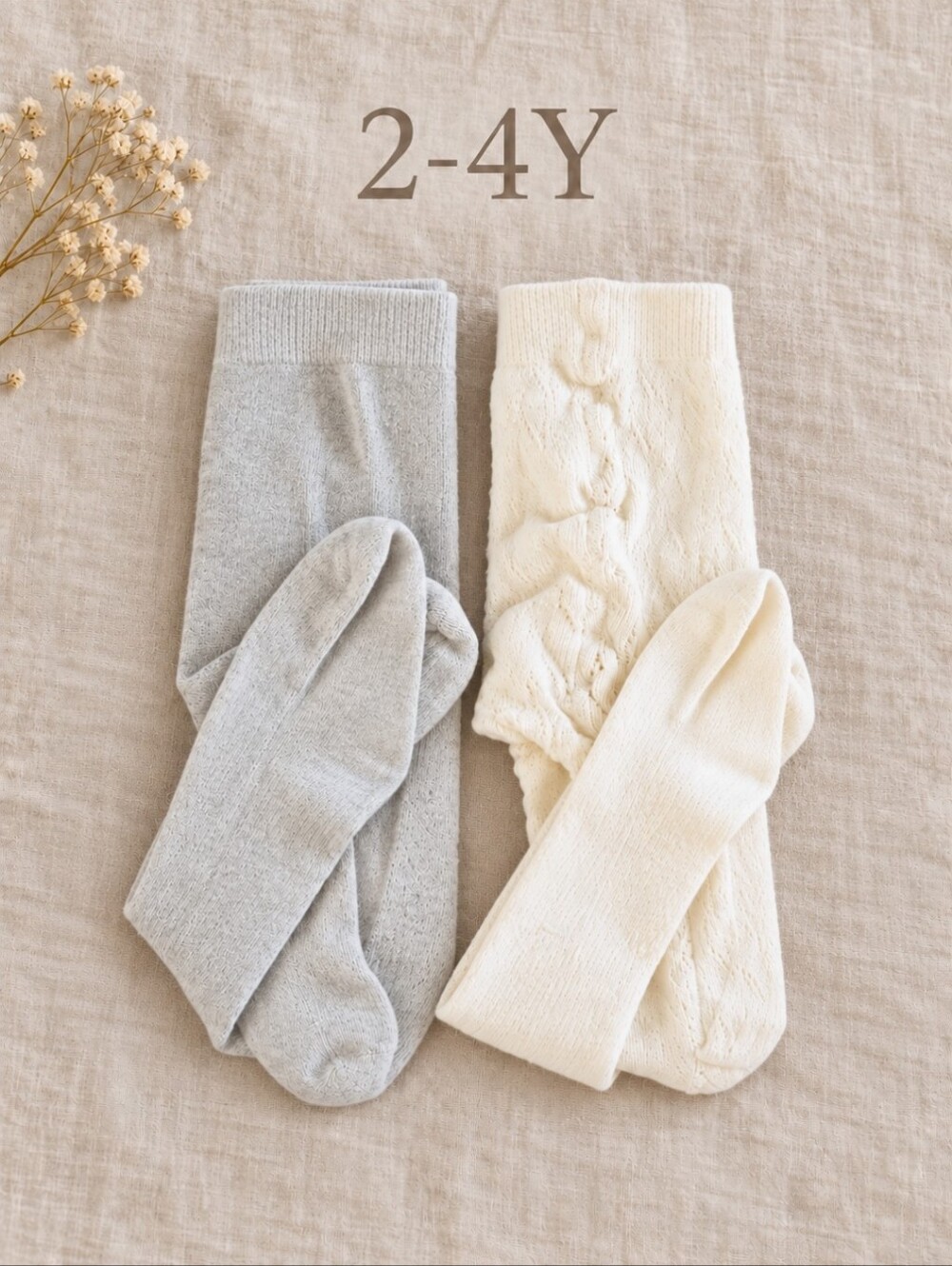 Jamie Kay 2 piece Tights Set | 2-4Y
